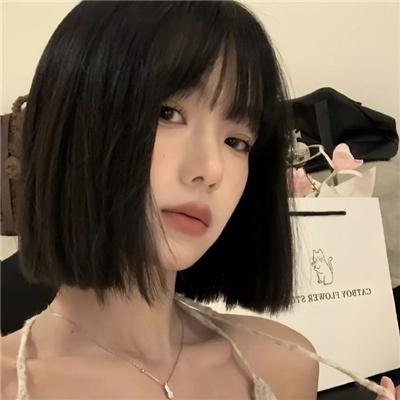 猛毒